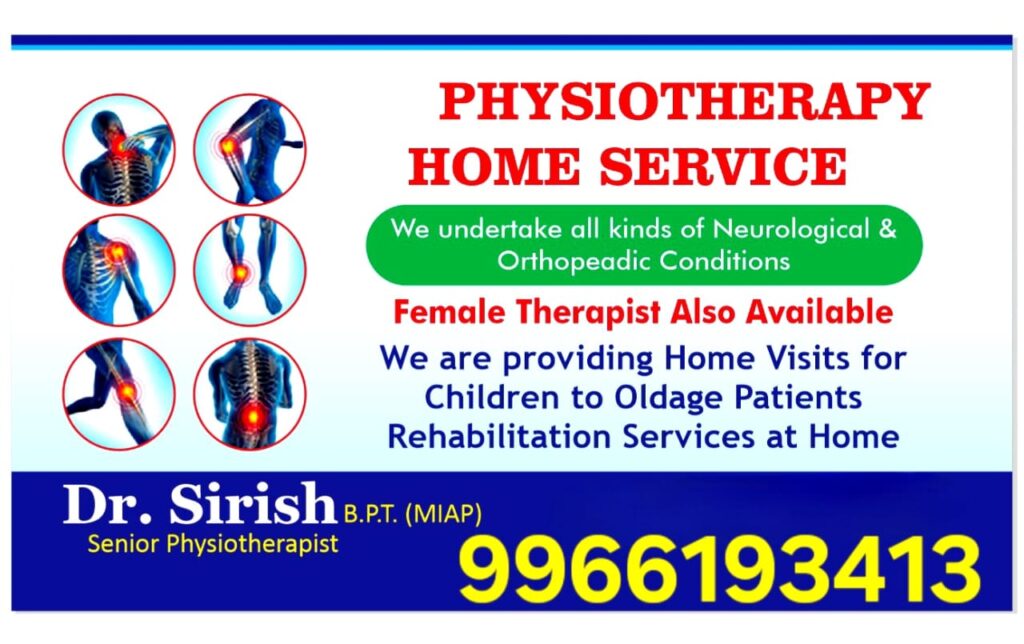Physiotherapy home service Hyderabad by Dr. Sirish physiotherapist treating neurological and orthopaedic conditions, female therapist available